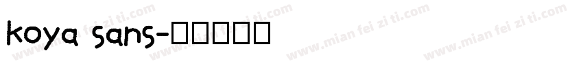 koya sans字体转换